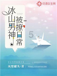 你会选择「迂回式恋爱」么？游戏画面