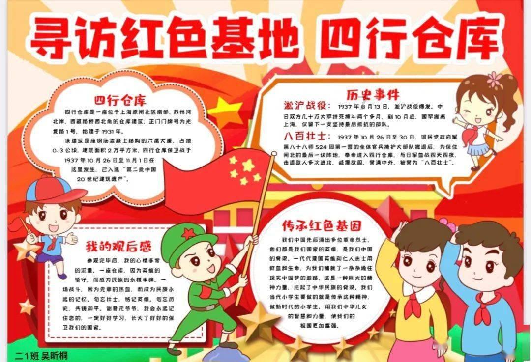 单分散短链小分子PEG，Br-PEG9-OH，规格描述