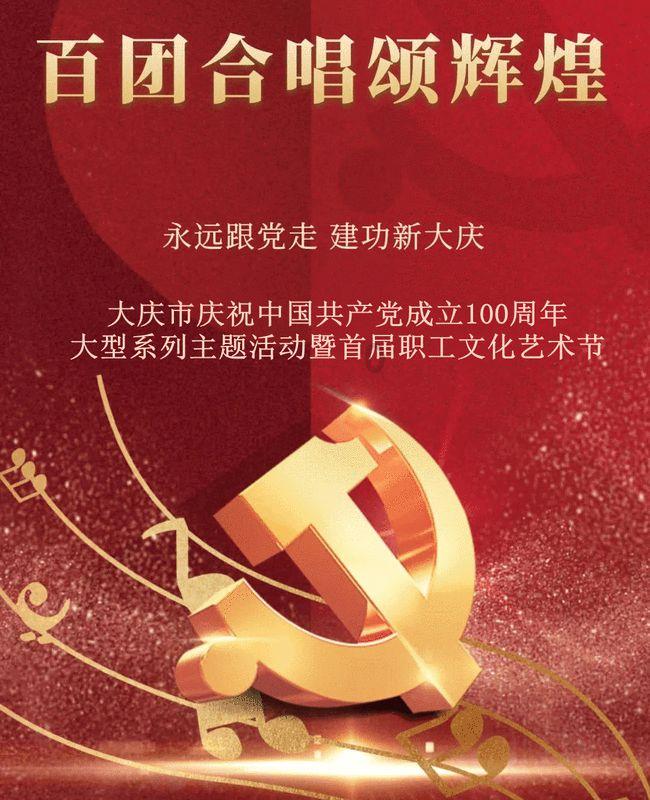 给我一个理由忘记，，。？？？游戏画面