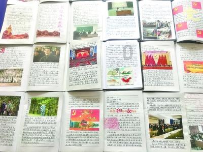 大学生怎样兼职挣钱呢？