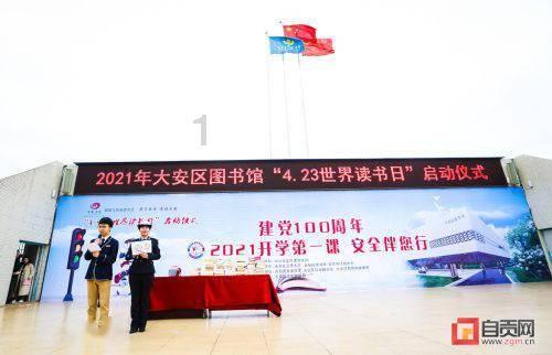略阳去年发放廉租住房租赁补贴近百万元