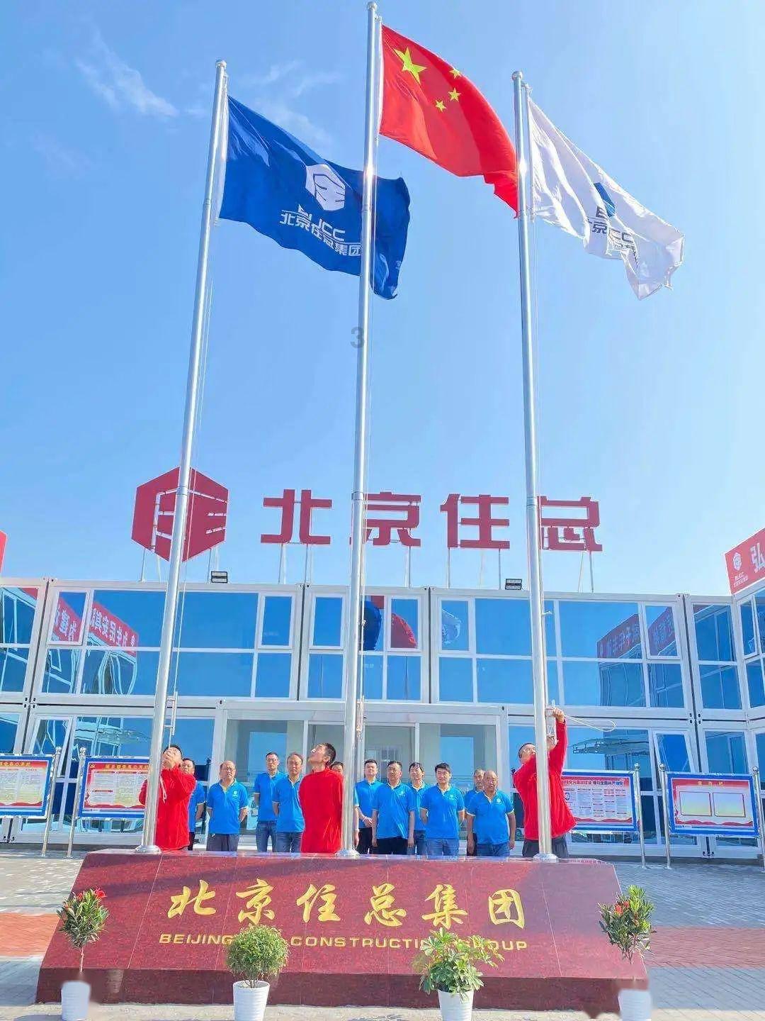 海信冰箱503荣获“IT影响中国2023用户喜爱奖”