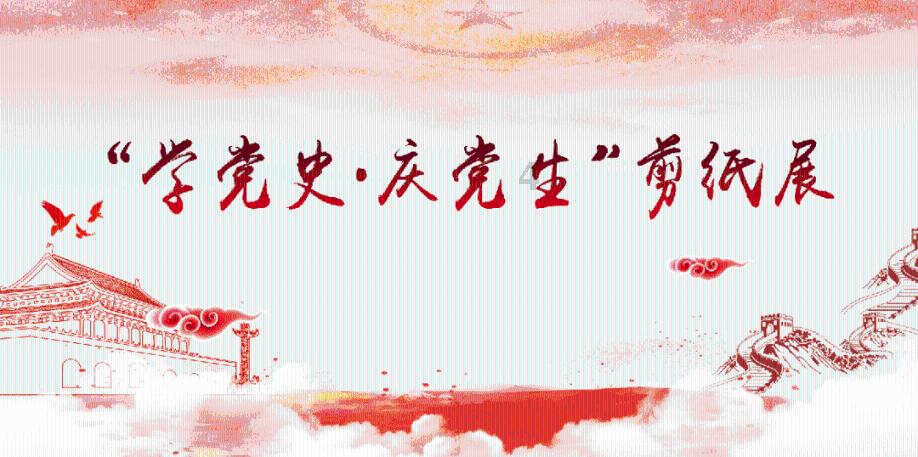 重燃旧情?李湘与王岳伦上海奢华度假,情侣装抢眼亮相!