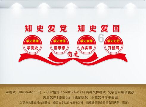 落水狗血战日